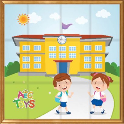 ภาพตัดต่อเด็กไปโรงเรียน